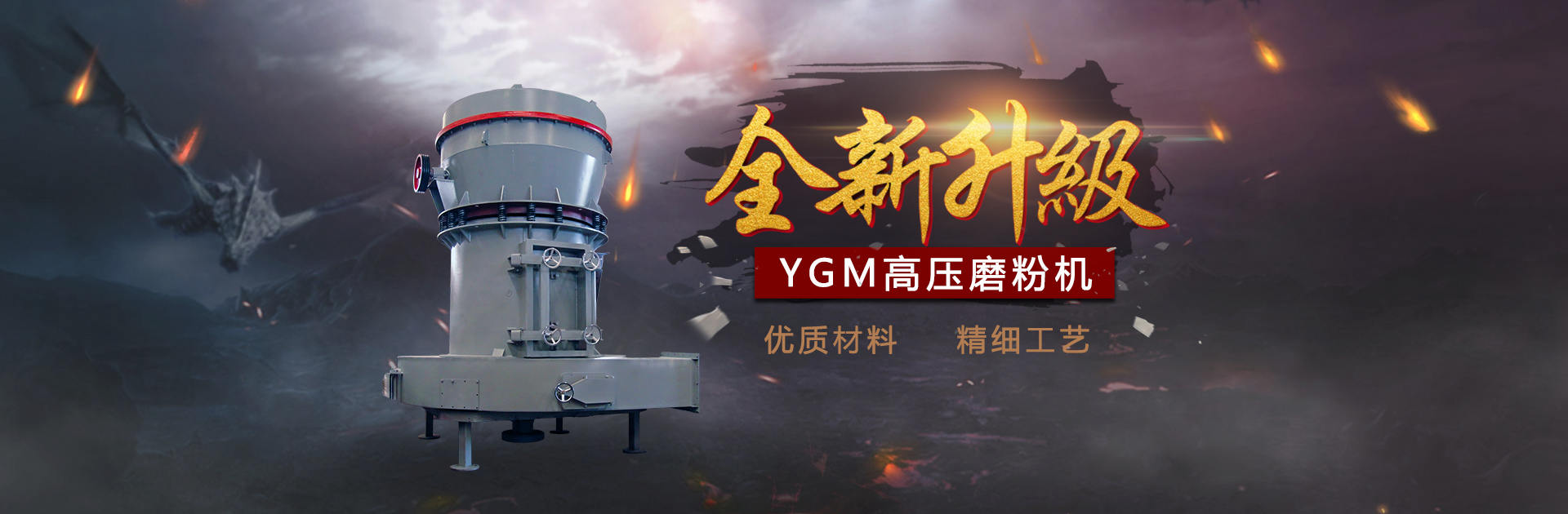 明升线上注册