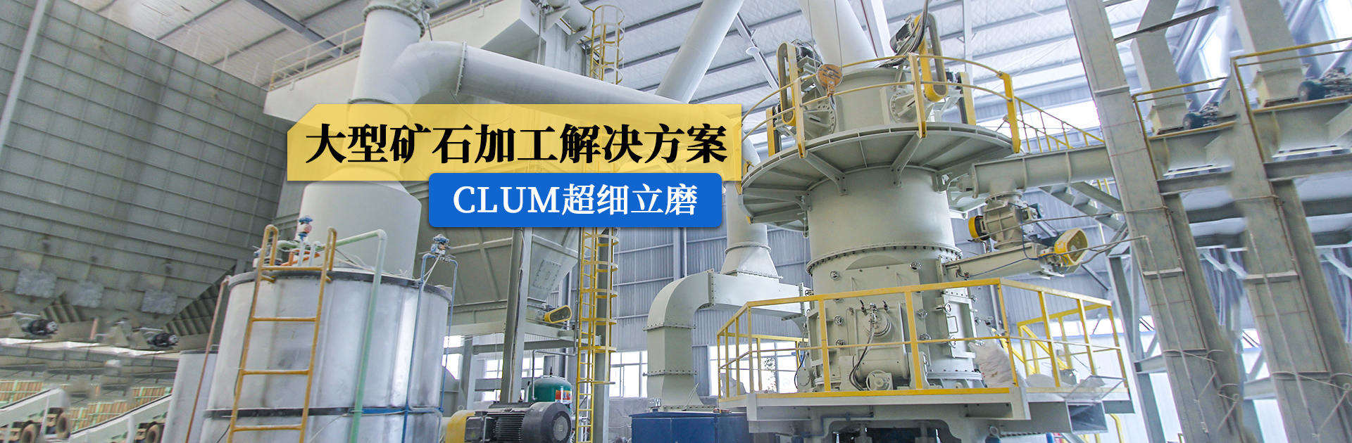 明升登录